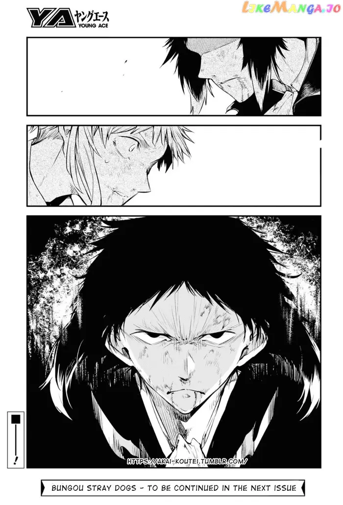 Bungou Stray Dogs Chapter 86 image 34_optimized